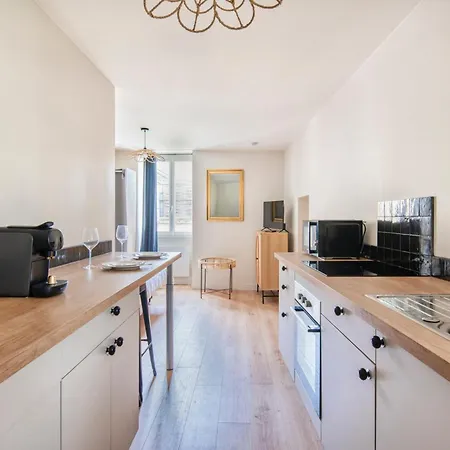 Appartement L'intime Angevine - Cocon - Parking Gratuit *